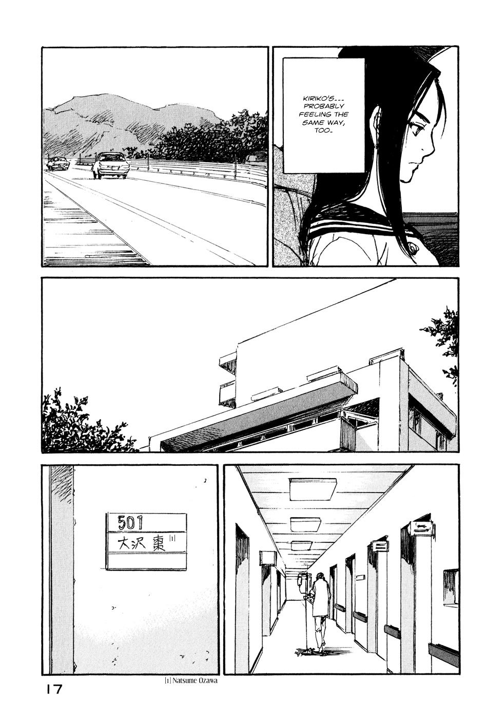 Hatsukanezumi No Jikan Chapter 30 #19