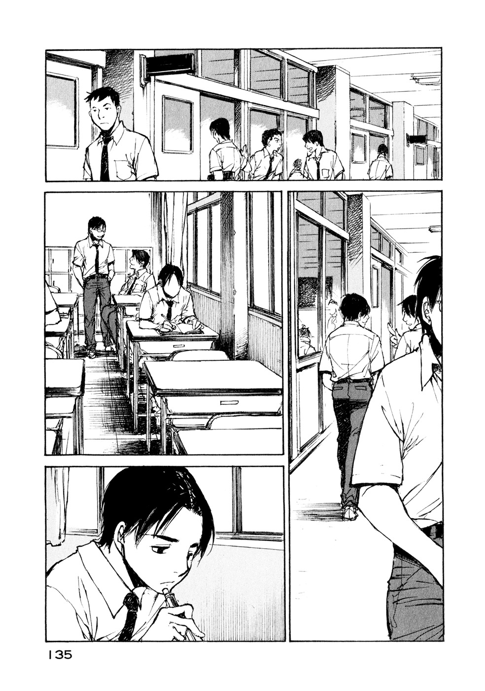 Hatsukanezumi No Jikan Chapter 25 #13