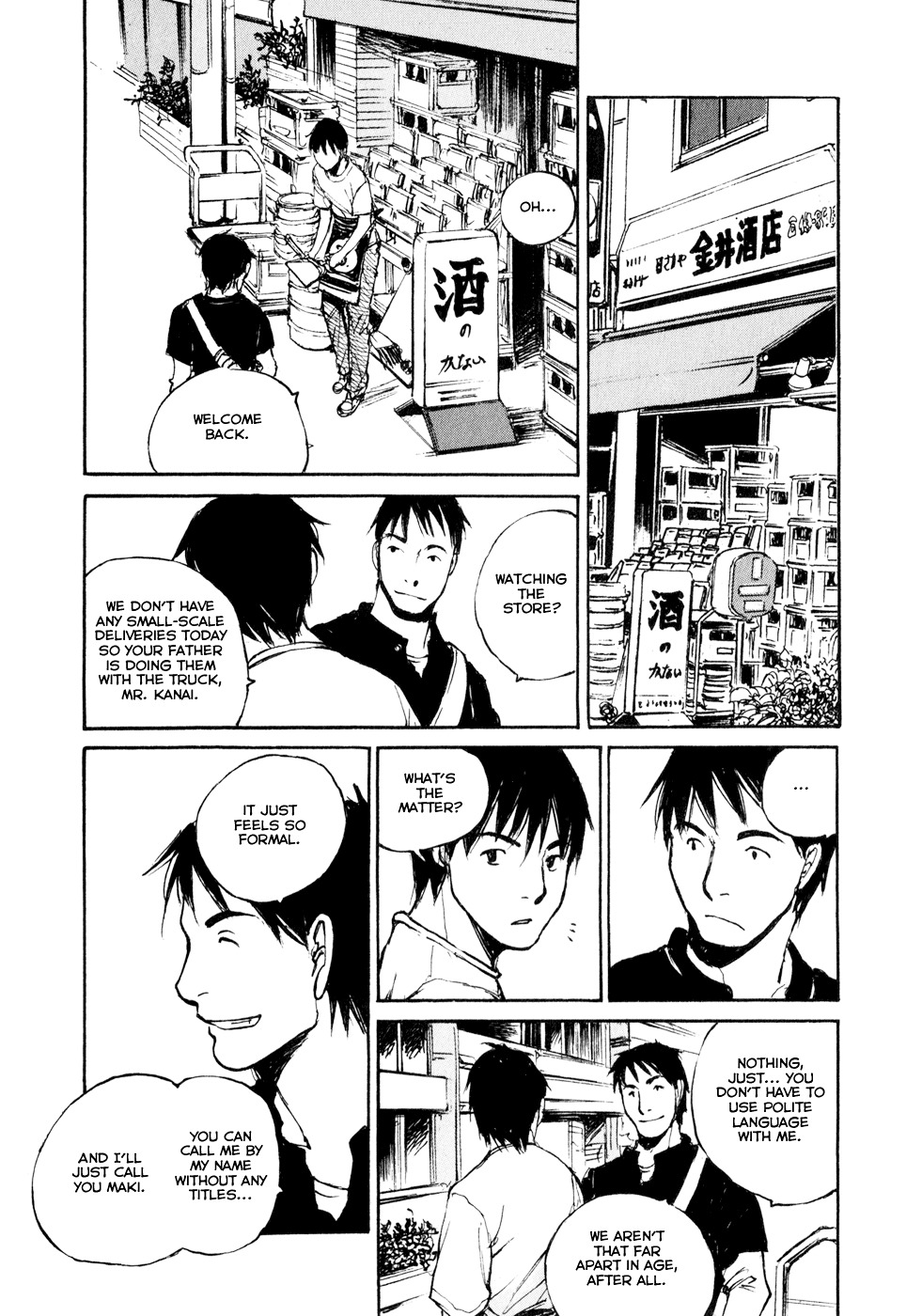 Hatsukanezumi No Jikan Chapter 24 #17