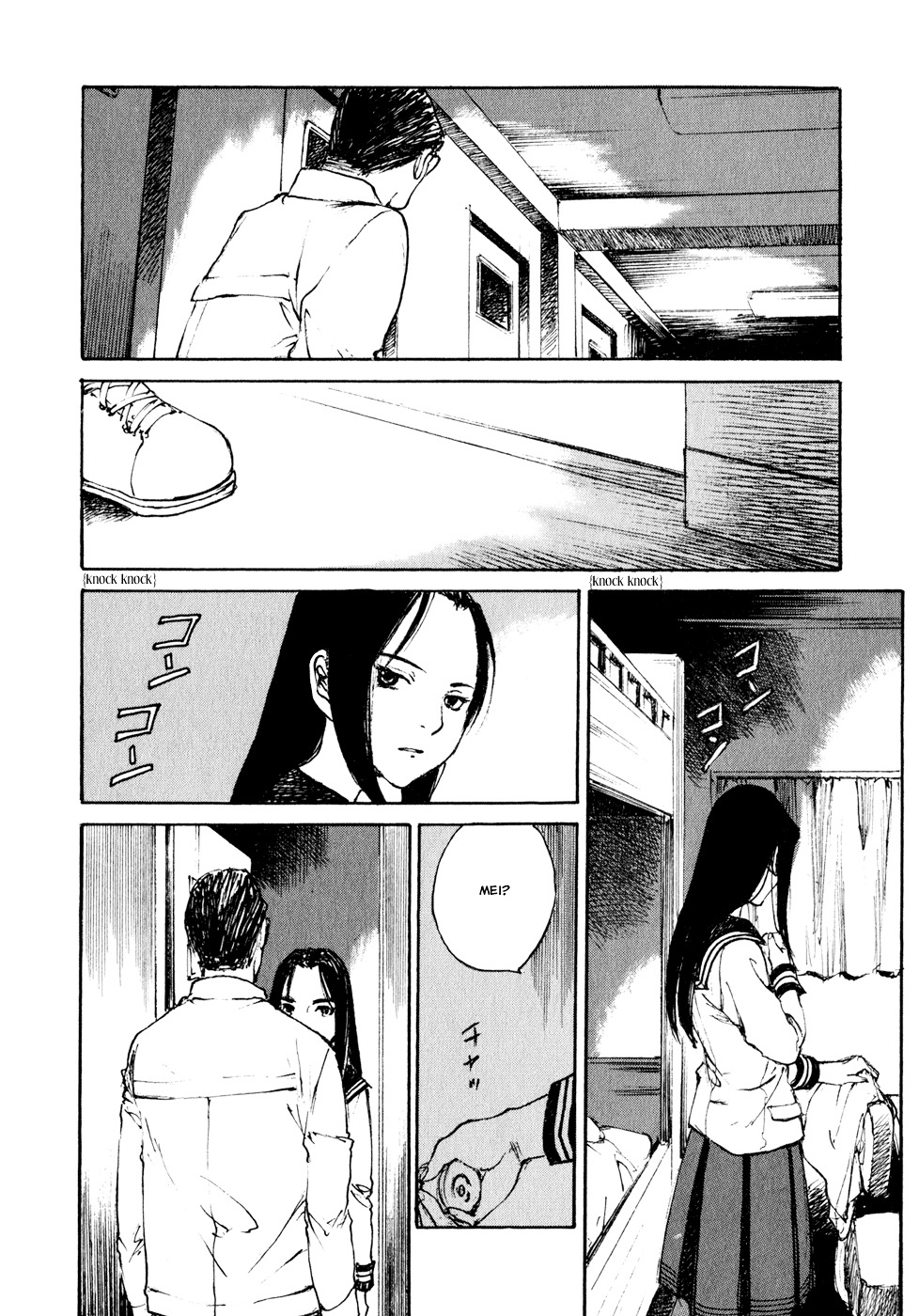 Hatsukanezumi No Jikan Chapter 15 #16