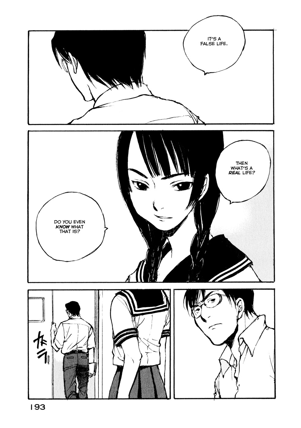 Hatsukanezumi No Jikan Chapter 28 #11