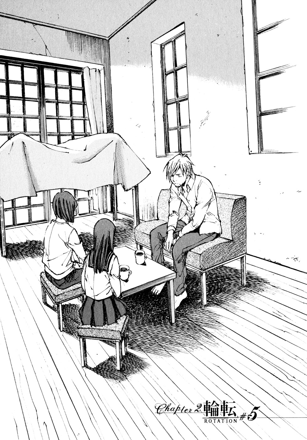 Hatsukanezumi No Jikan Chapter 11 #1