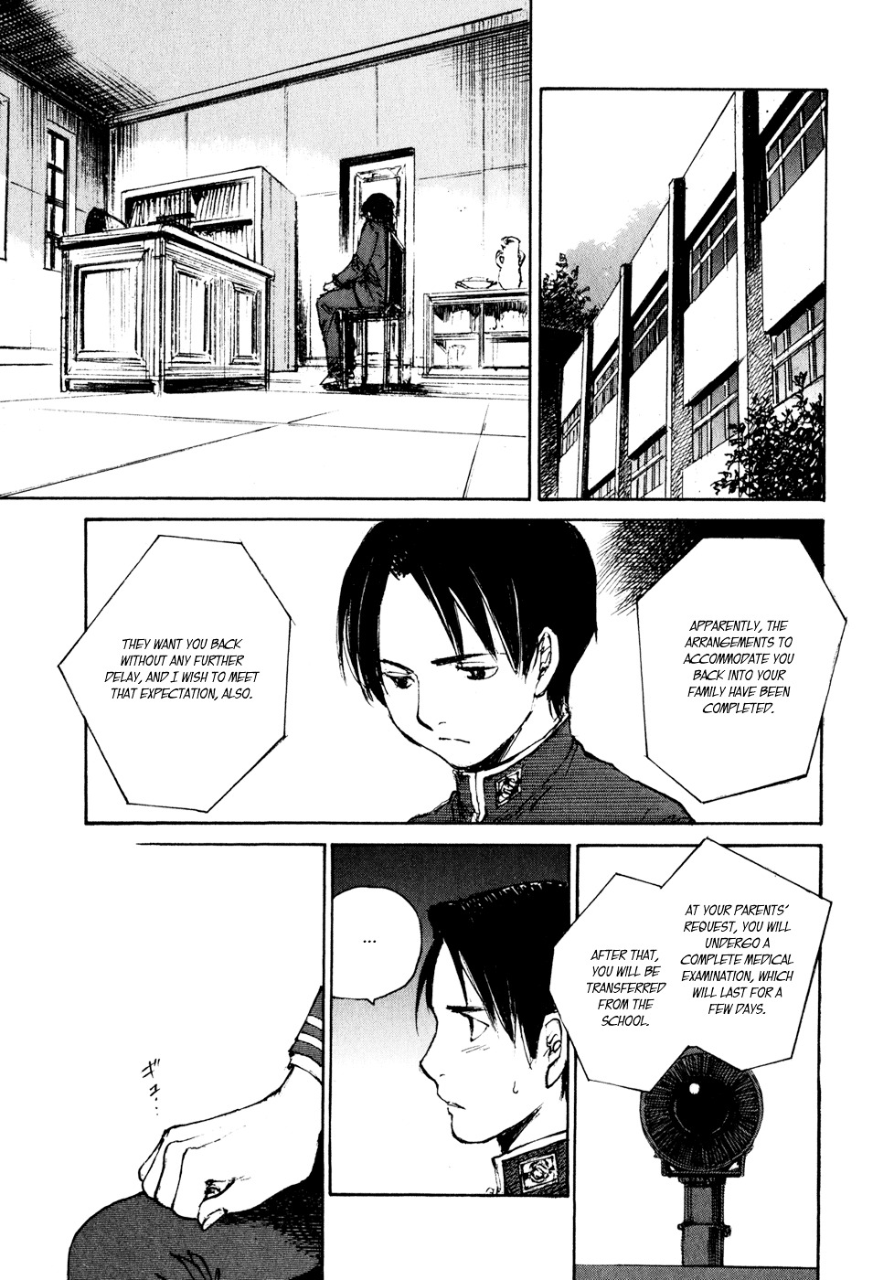 Hatsukanezumi No Jikan Chapter 11 #9