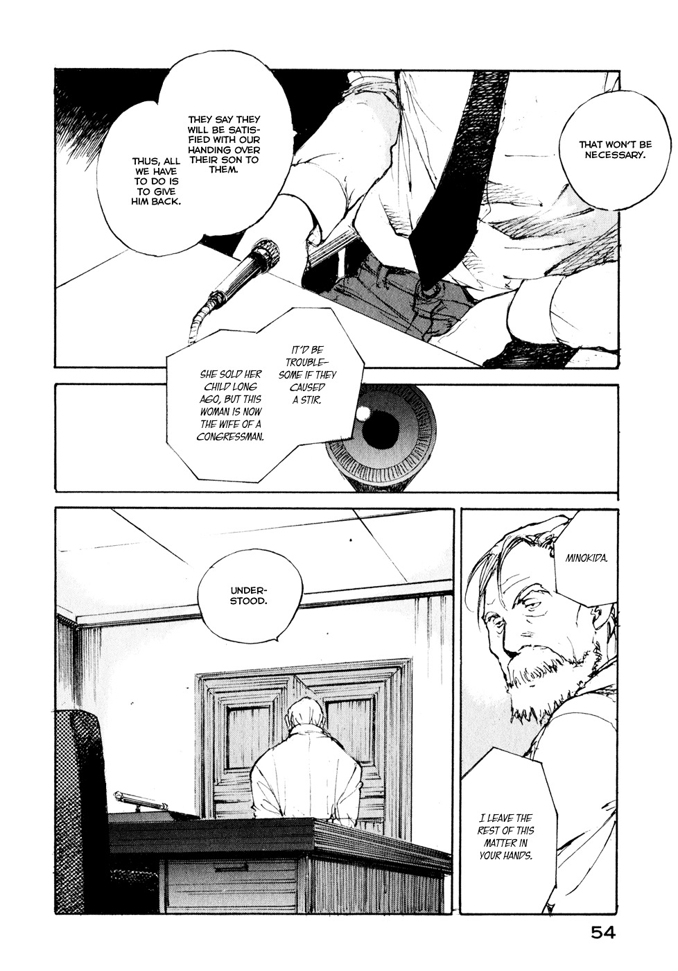 Hatsukanezumi No Jikan Chapter 10 #22