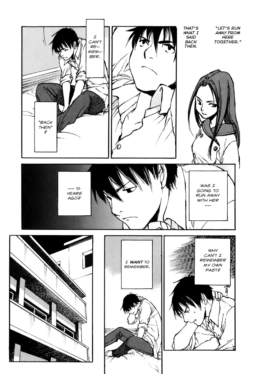 Hatsukanezumi No Jikan Chapter 4 #15