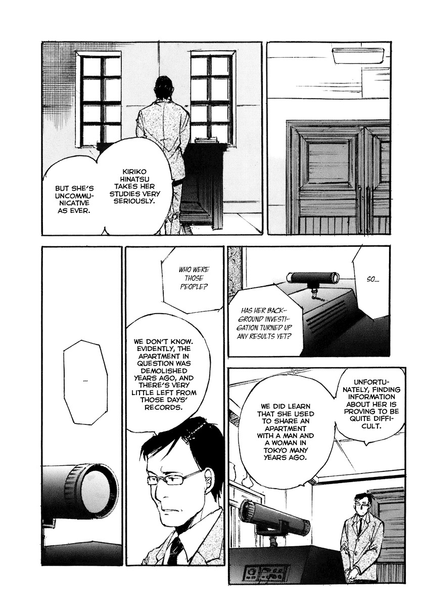 Hatsukanezumi No Jikan Chapter 3 #19