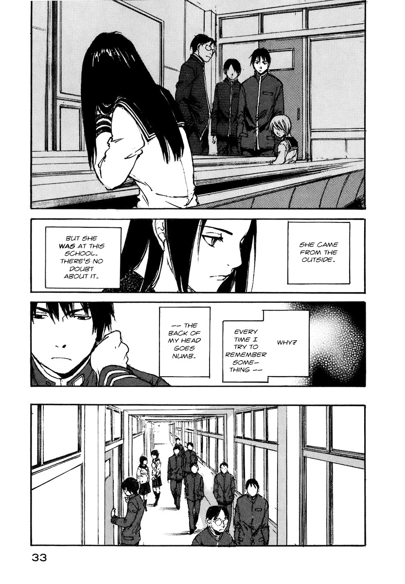 Hatsukanezumi No Jikan Chapter 1 #34