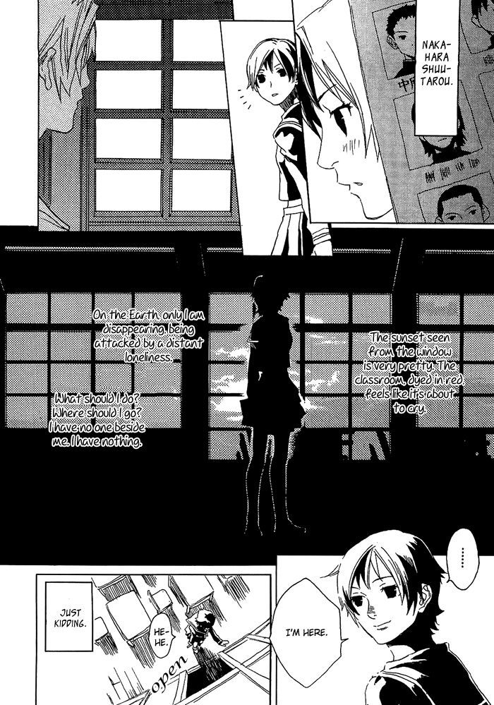 Harizuki Kagerou Enshimonogatari Chapter 2 #25