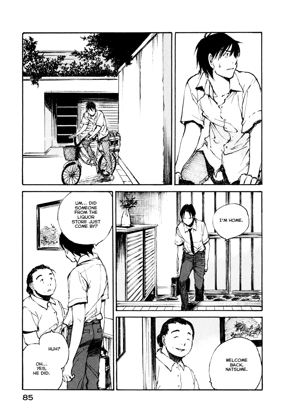 Hatsukanezumi No Jikan Chapter 23 #3