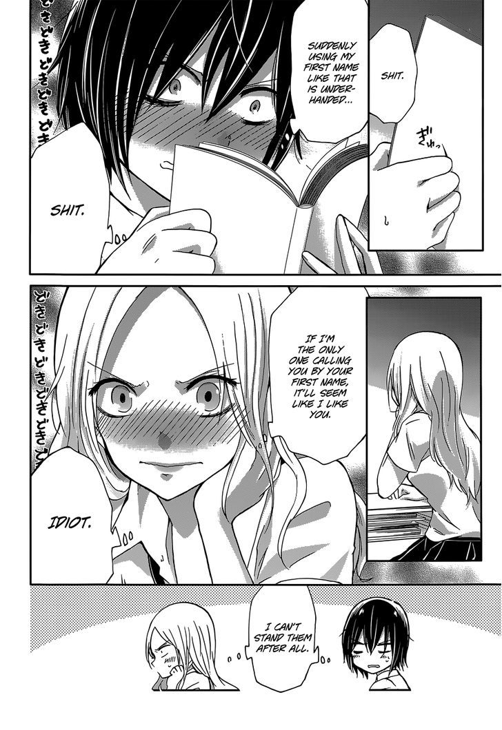 Hasumi-Kun To Hasumi-San Chapter 0 #10