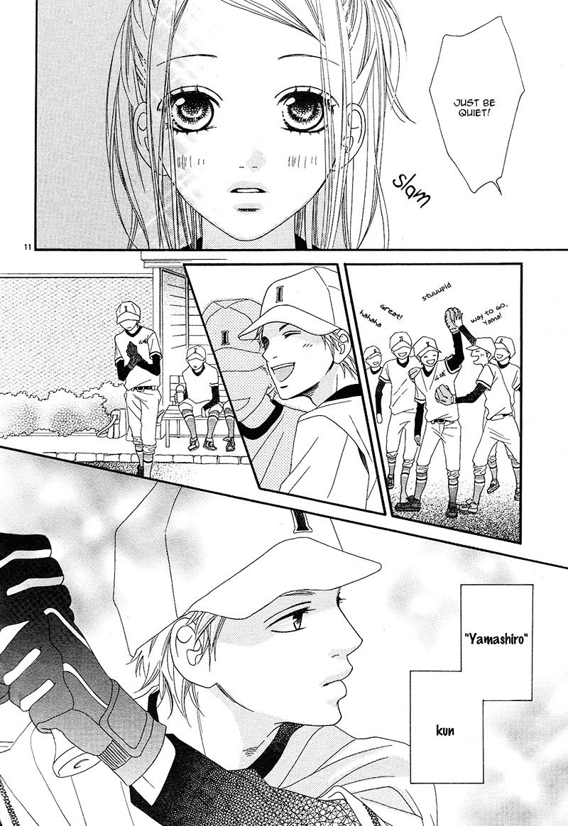 Hatsukoi To Akane Sora Chapter 1 #14