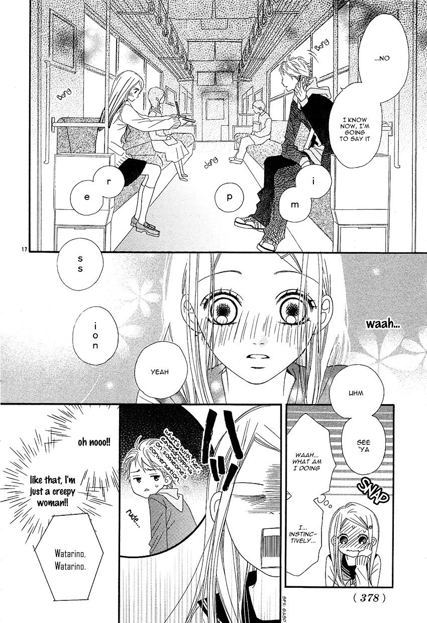 Hatsukoi To Akane Sora Chapter 1 #20