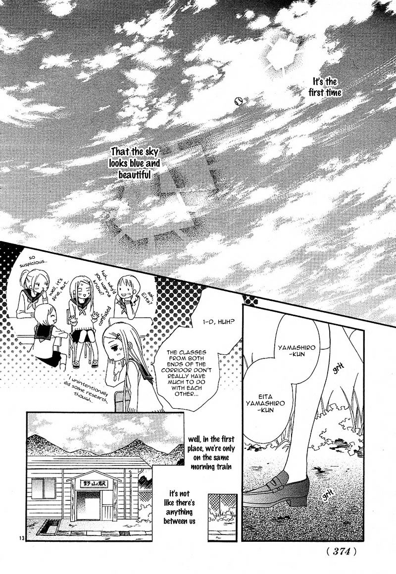 Hatsukoi To Akane Sora Chapter 0 #16