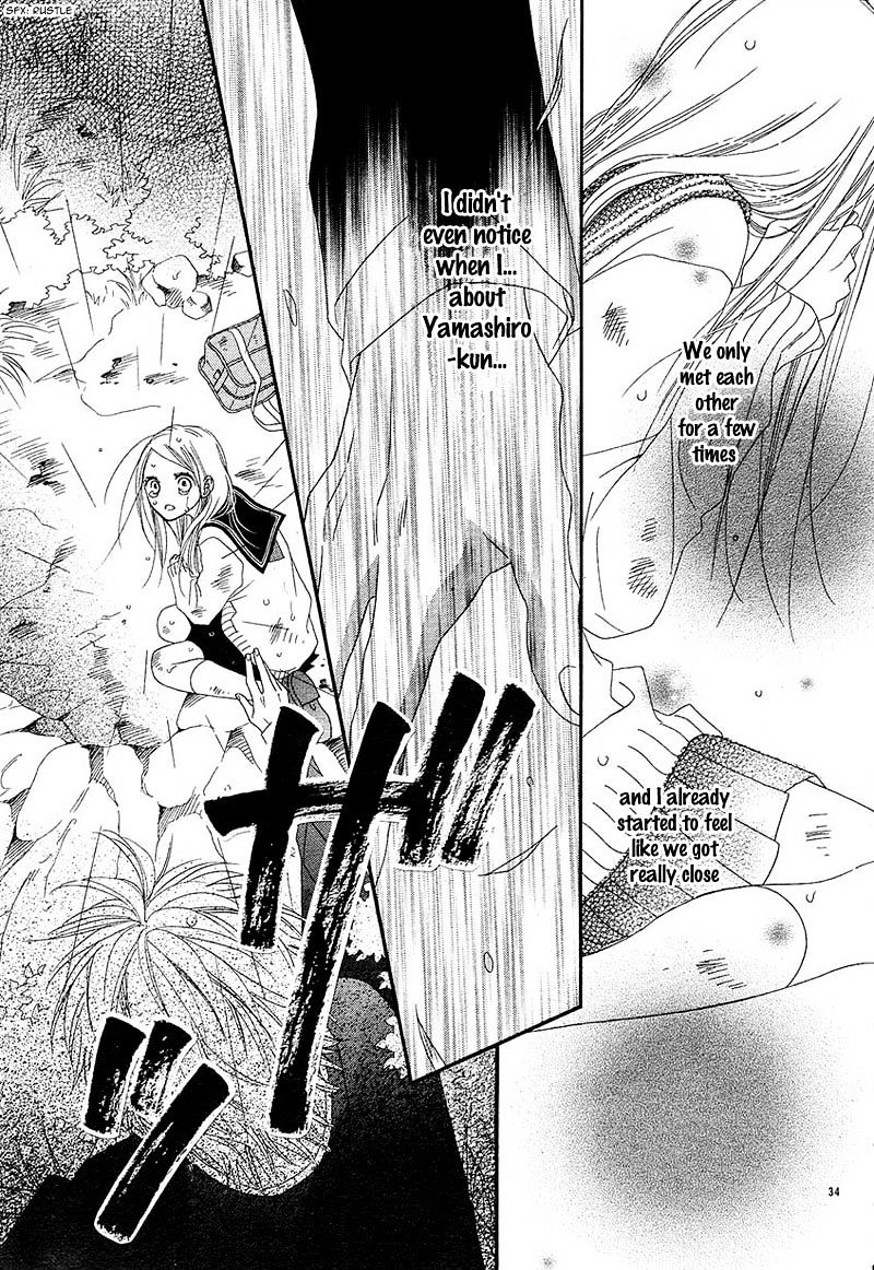 Hatsukoi To Akane Sora Chapter 0 #36