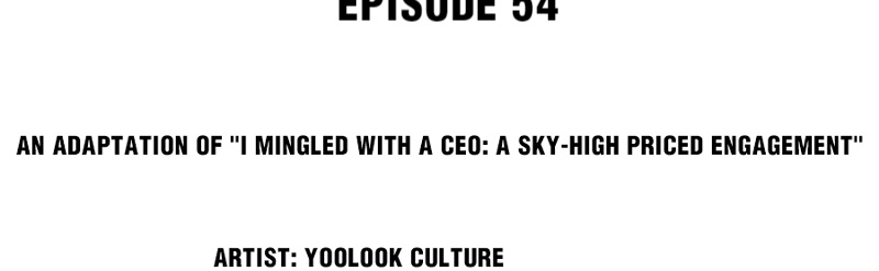 I Mingled With A Ceo: The Daughter's Return Chapter 55 #3