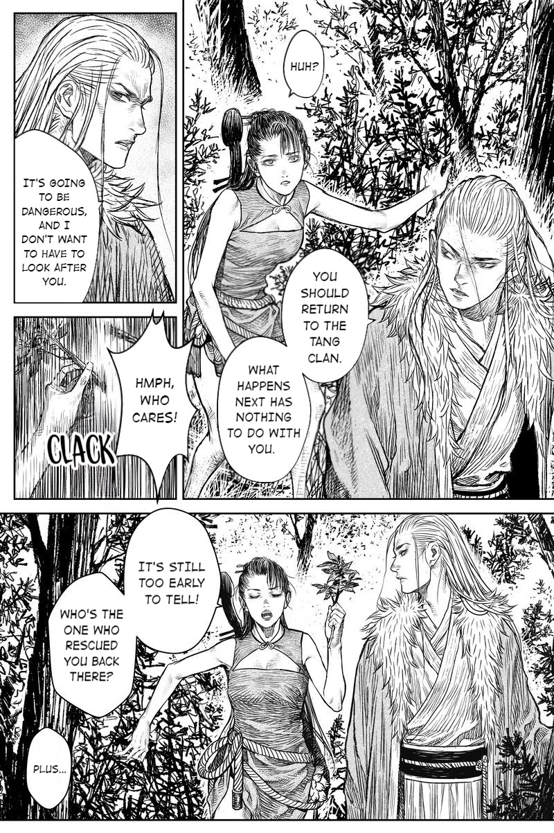 Peculiar Tales Of Swords And Blades Chapter 32 #6