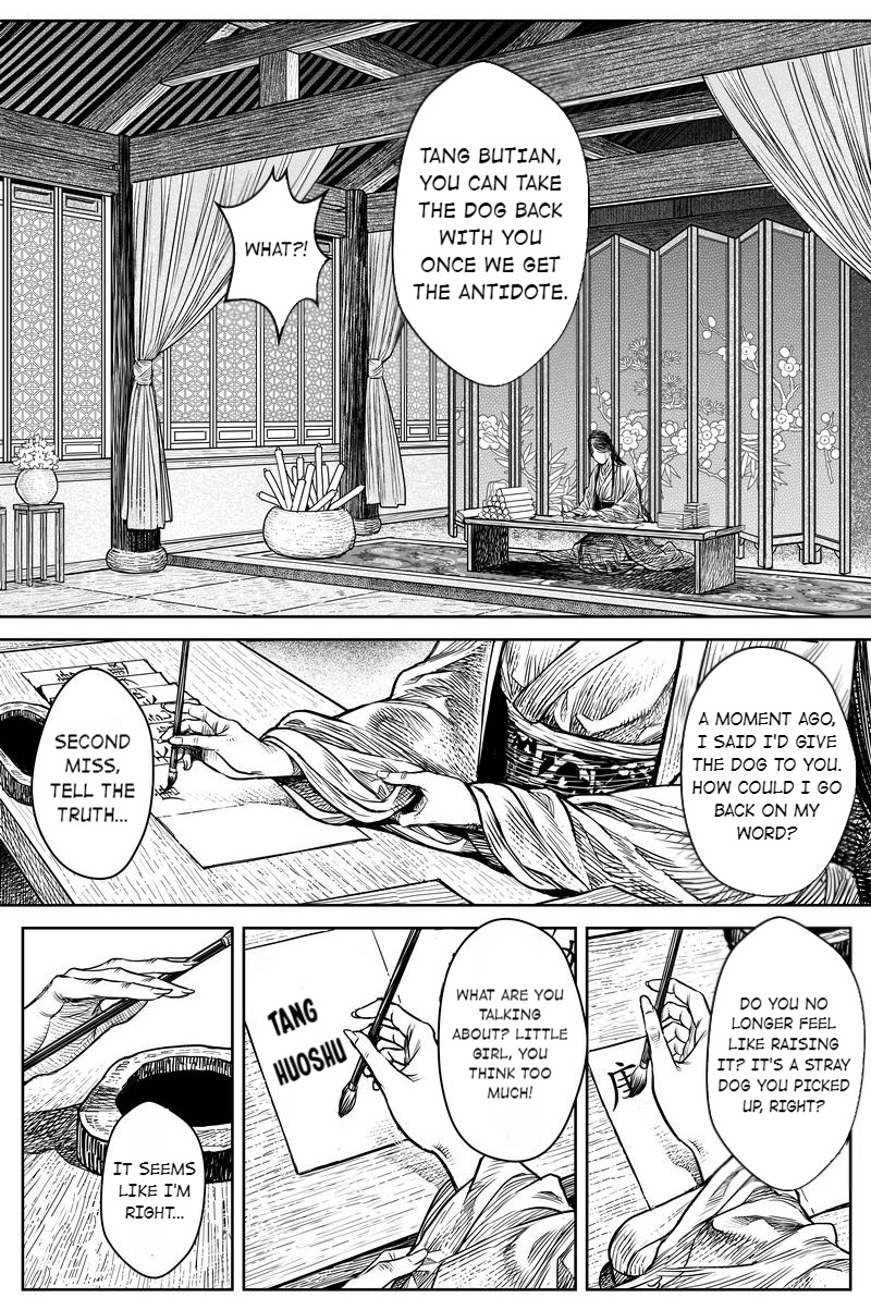 Peculiar Tales Of Swords And Blades Chapter 31 #7