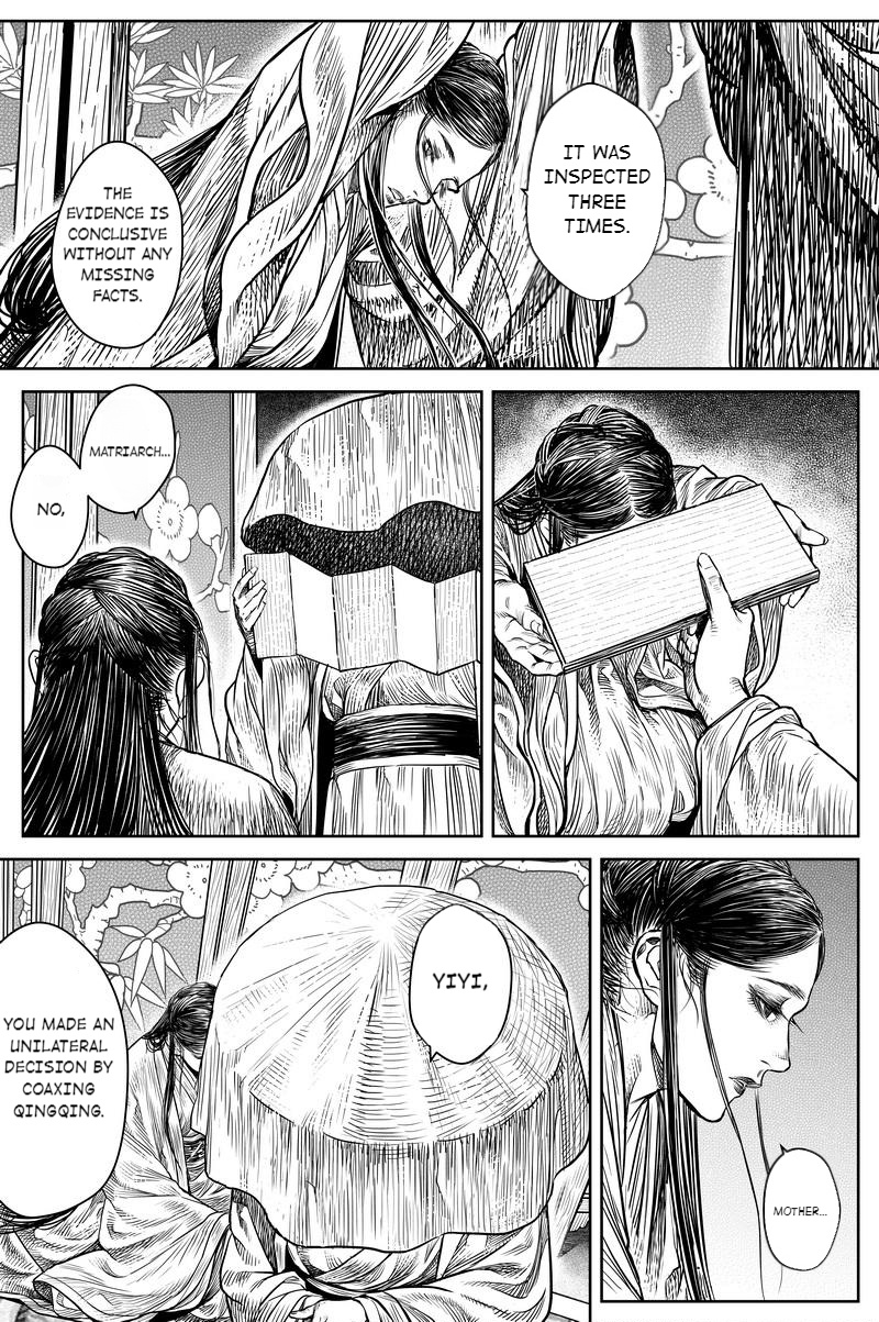 Peculiar Tales Of Swords And Blades Chapter 31 #11
