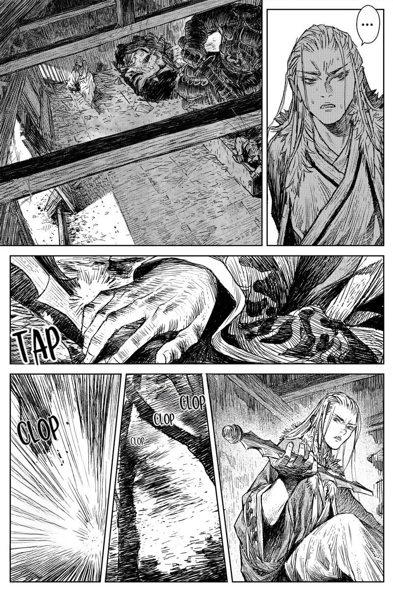 Peculiar Tales Of Swords And Blades Chapter 27 #5