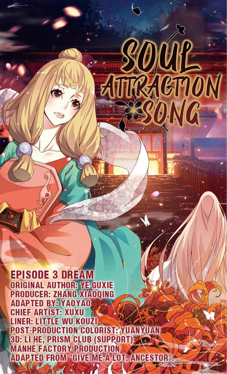 Soul Attraction Song Chapter 7 #1