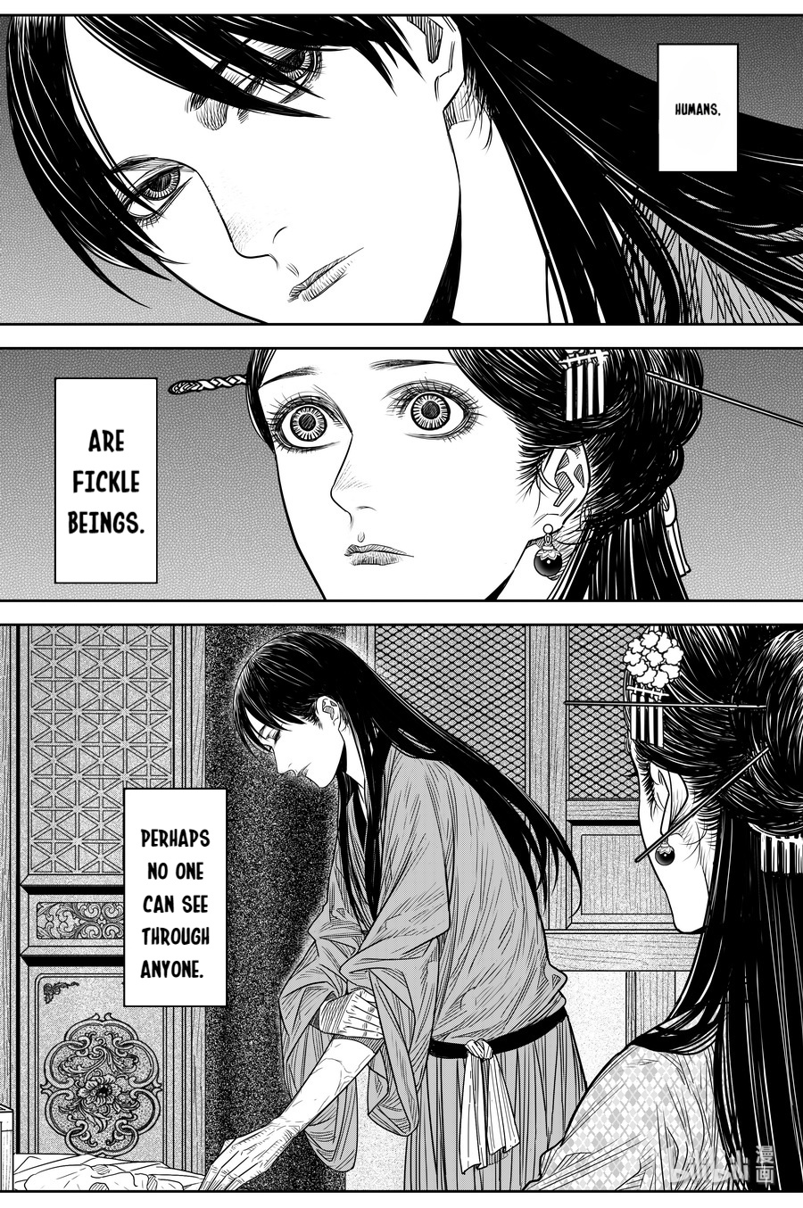 Peculiar Tales Of Swords And Blades Chapter 23 #27