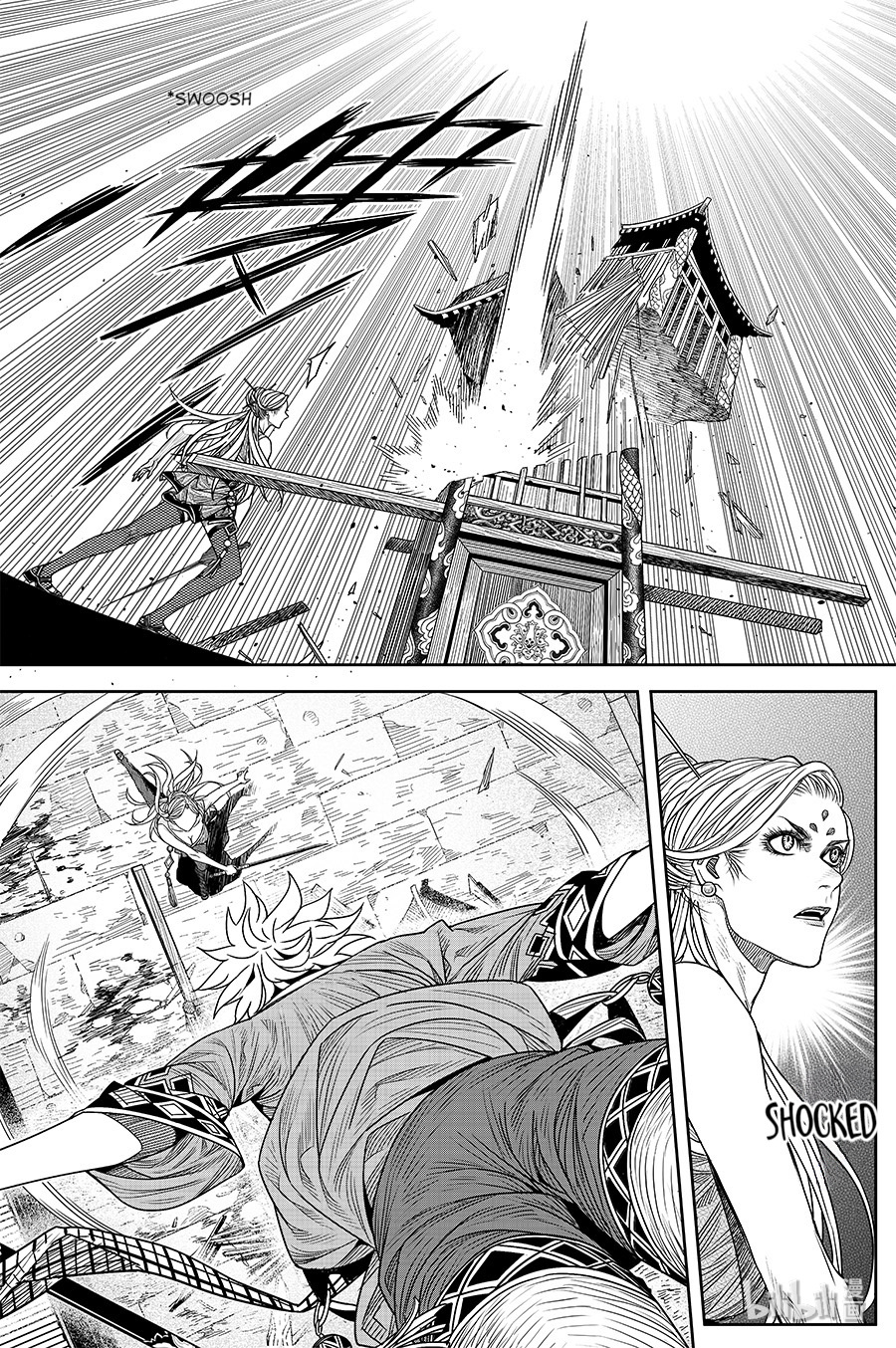 Peculiar Tales Of Swords And Blades Chapter 21 #7