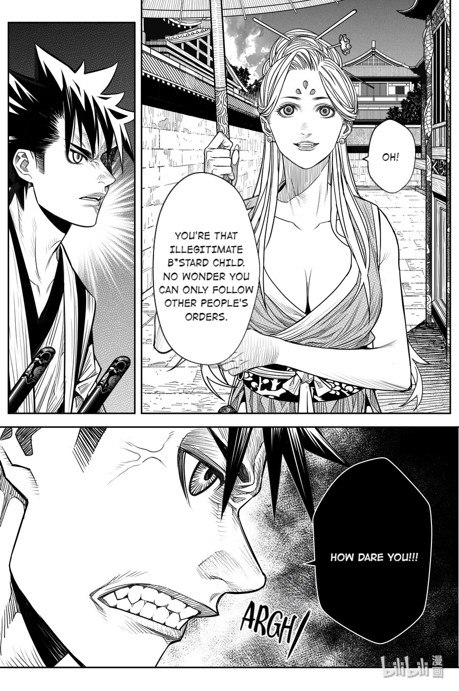 Peculiar Tales Of Swords And Blades Chapter 20 #25