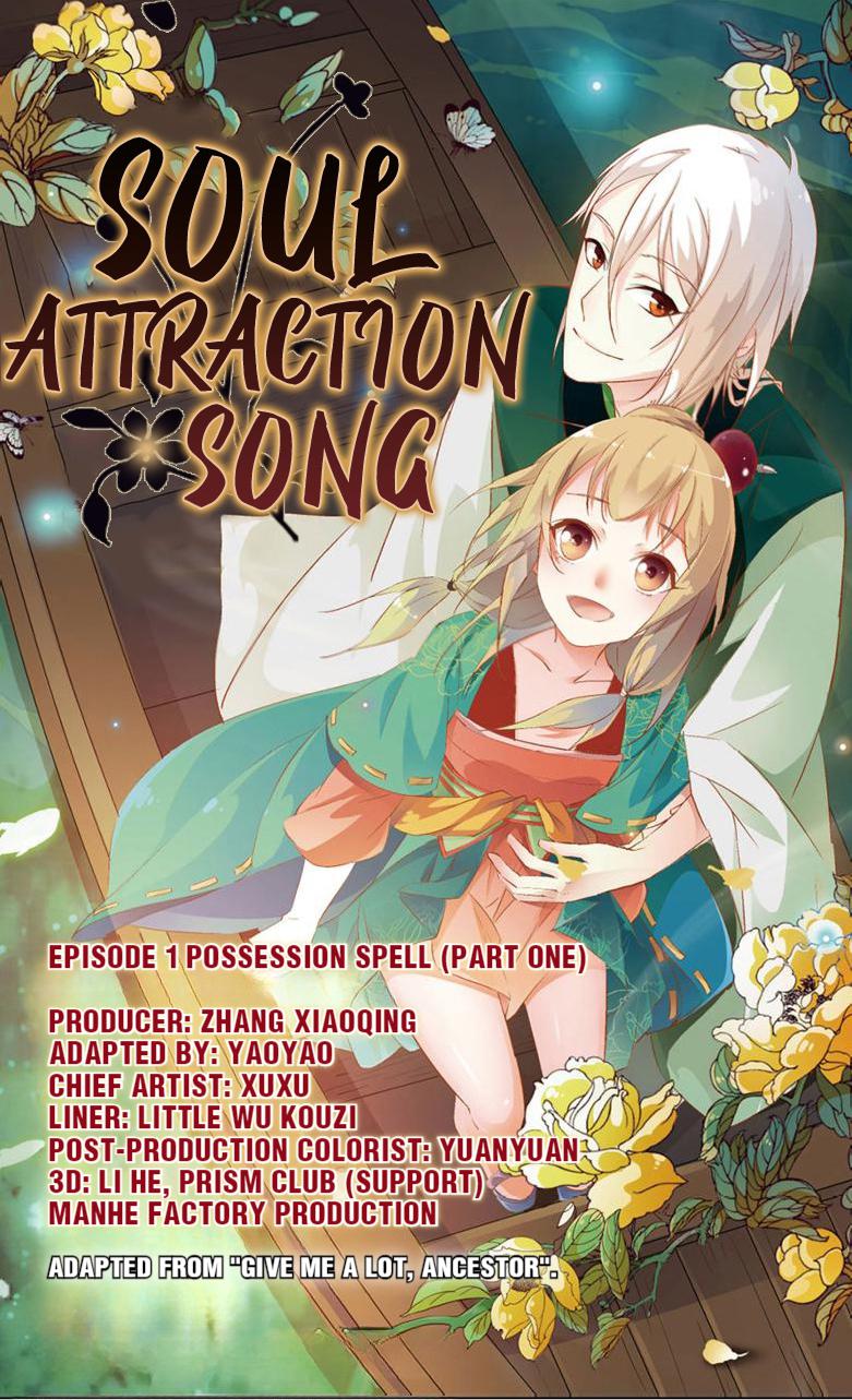 Soul Attraction Song Chapter 1 #1