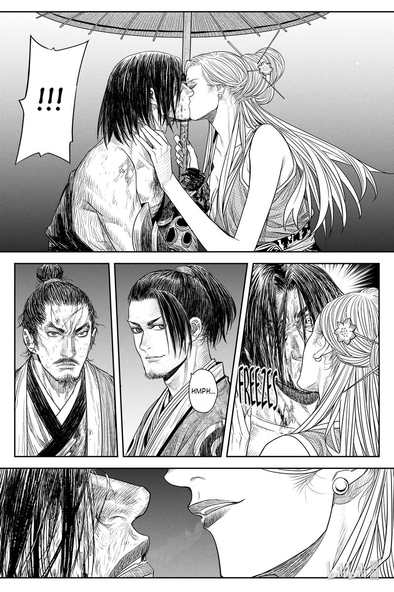 Peculiar Tales Of Swords And Blades Chapter 18 #4