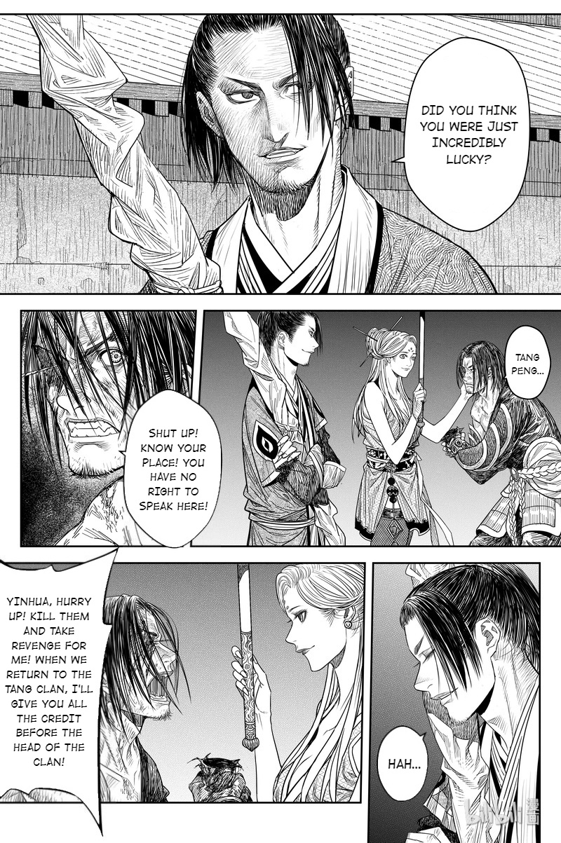 Peculiar Tales Of Swords And Blades Chapter 18 #6