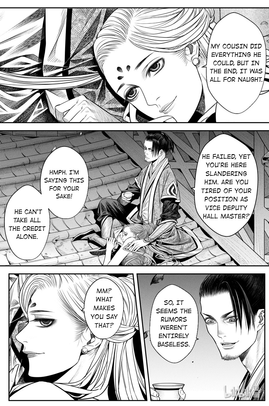 Peculiar Tales Of Swords And Blades Chapter 16 #3