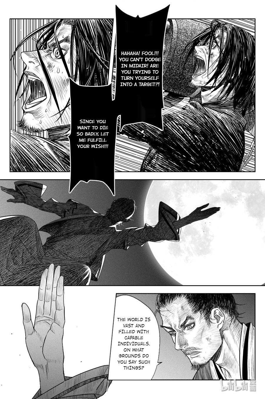 Peculiar Tales Of Swords And Blades Chapter 17 #15