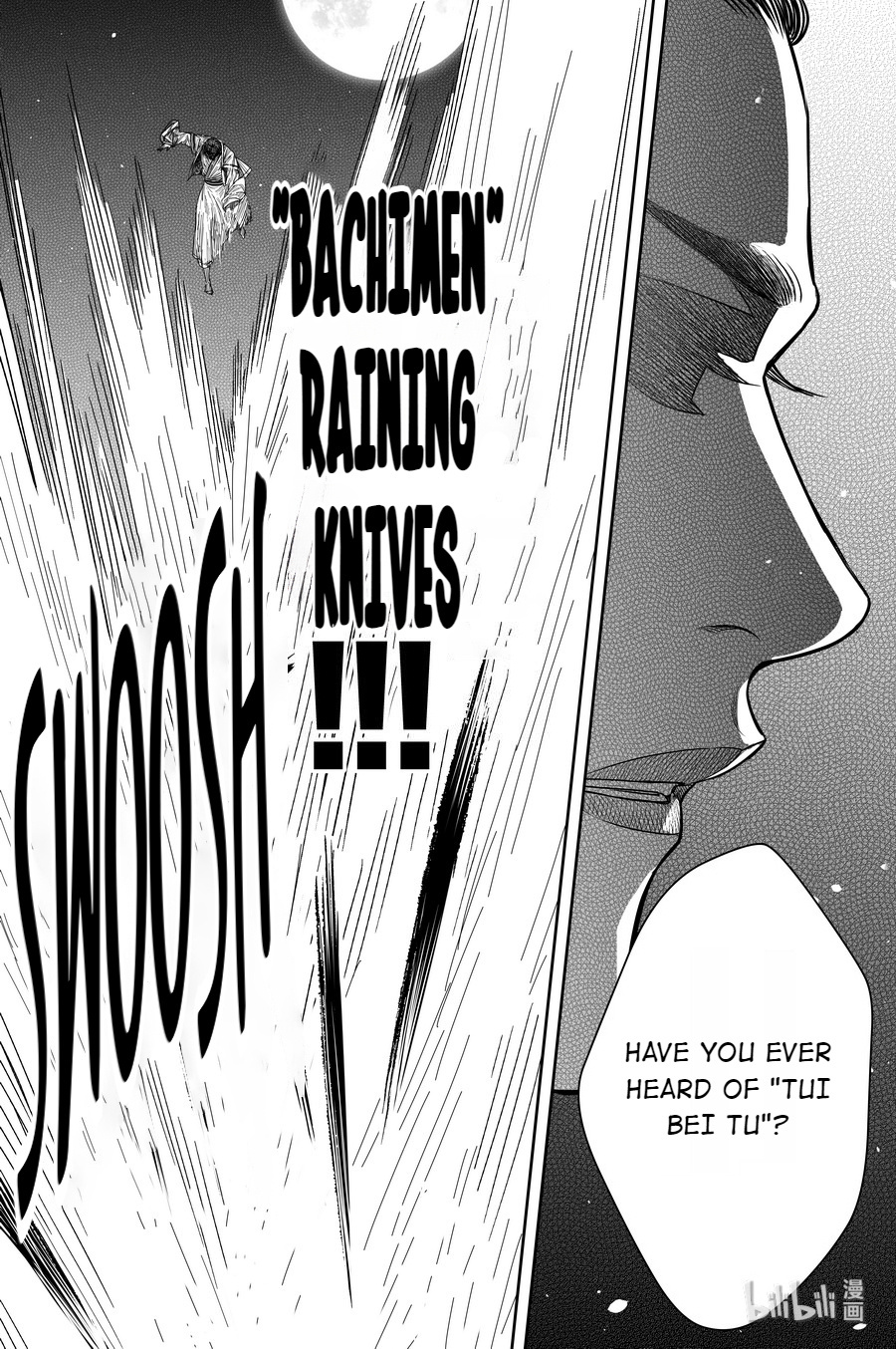 Peculiar Tales Of Swords And Blades Chapter 17 #16