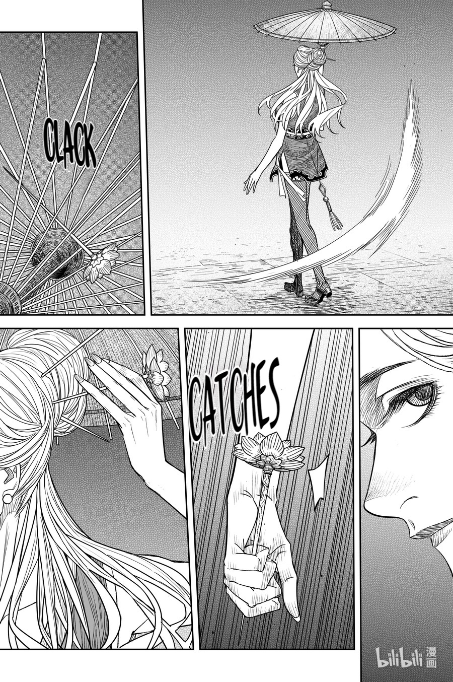 Peculiar Tales Of Swords And Blades Chapter 17 #27