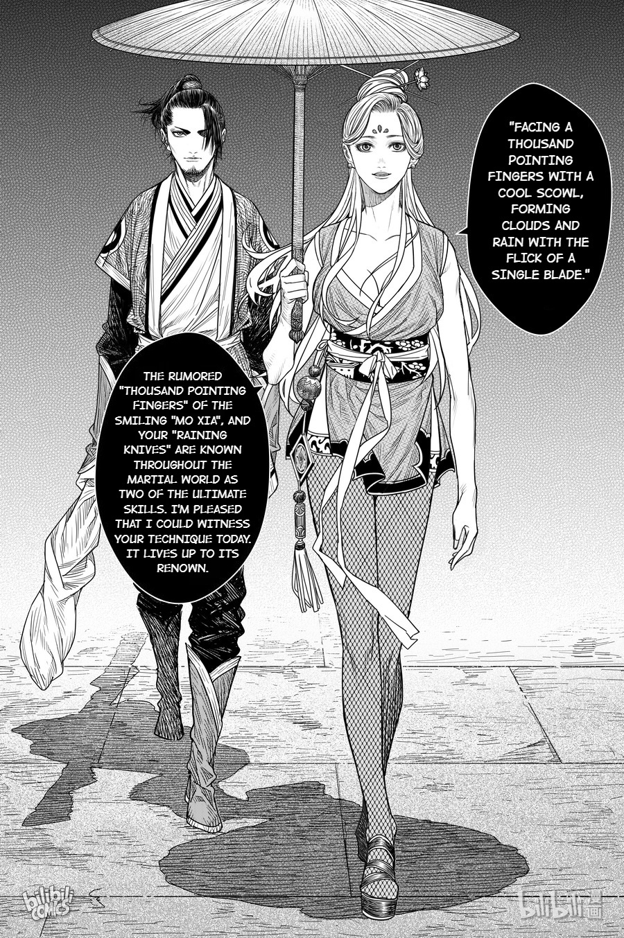 Peculiar Tales Of Swords And Blades Chapter 17 #28