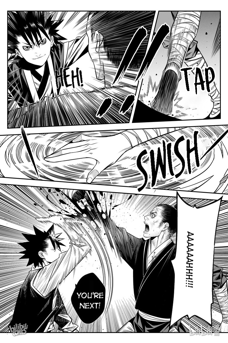 Peculiar Tales Of Swords And Blades Chapter 13 #29