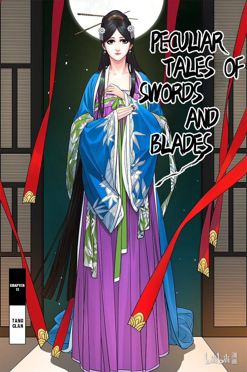 Peculiar Tales Of Swords And Blades Chapter 11 #2