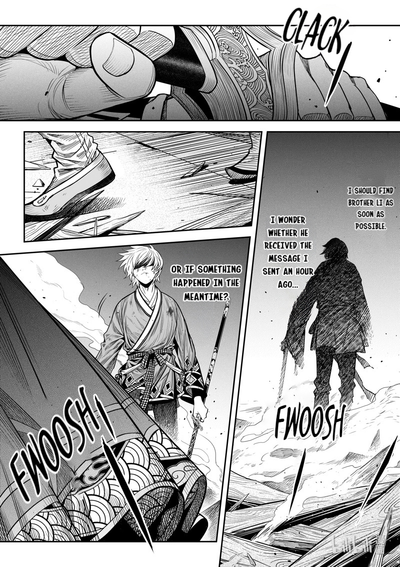 Peculiar Tales Of Swords And Blades Chapter 10 #6