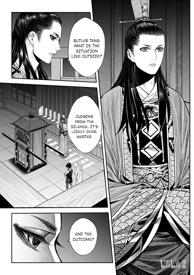 Peculiar Tales Of Swords And Blades Chapter 10 #10