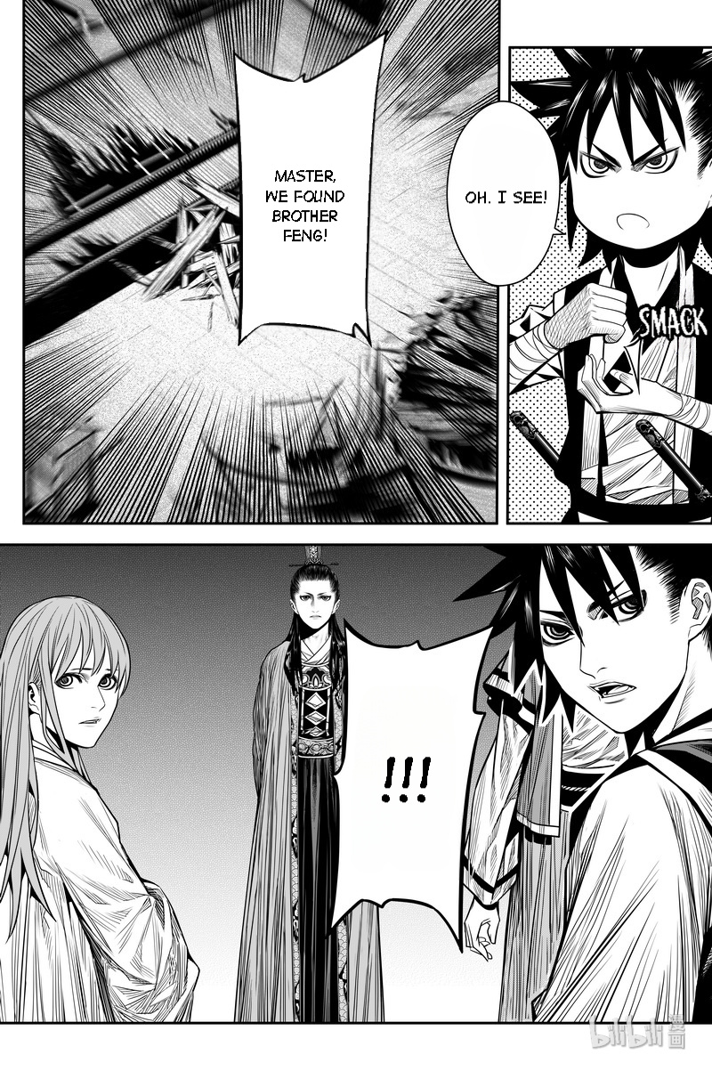 Peculiar Tales Of Swords And Blades Chapter 11 #15