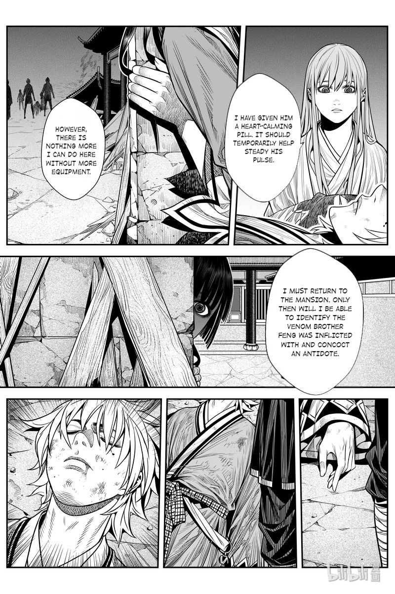 Peculiar Tales Of Swords And Blades Chapter 11 #20