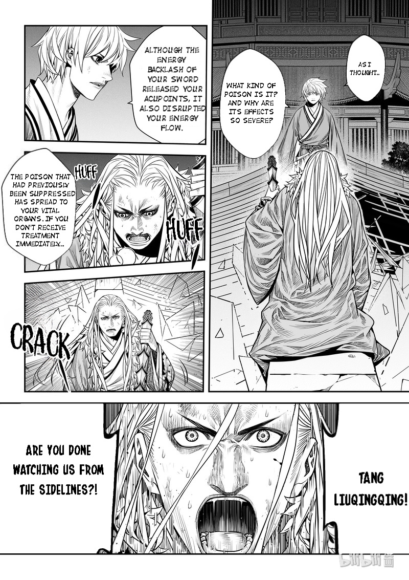 Peculiar Tales Of Swords And Blades Chapter 7 #21