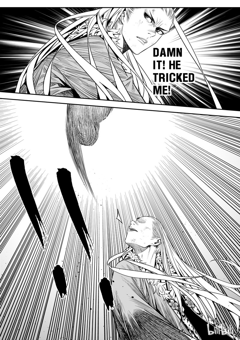 Peculiar Tales Of Swords And Blades Chapter 6 #5