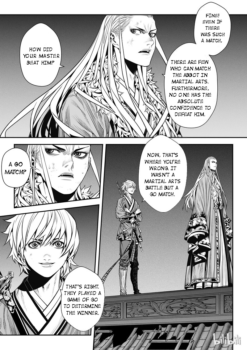 Peculiar Tales Of Swords And Blades Chapter 6 #14