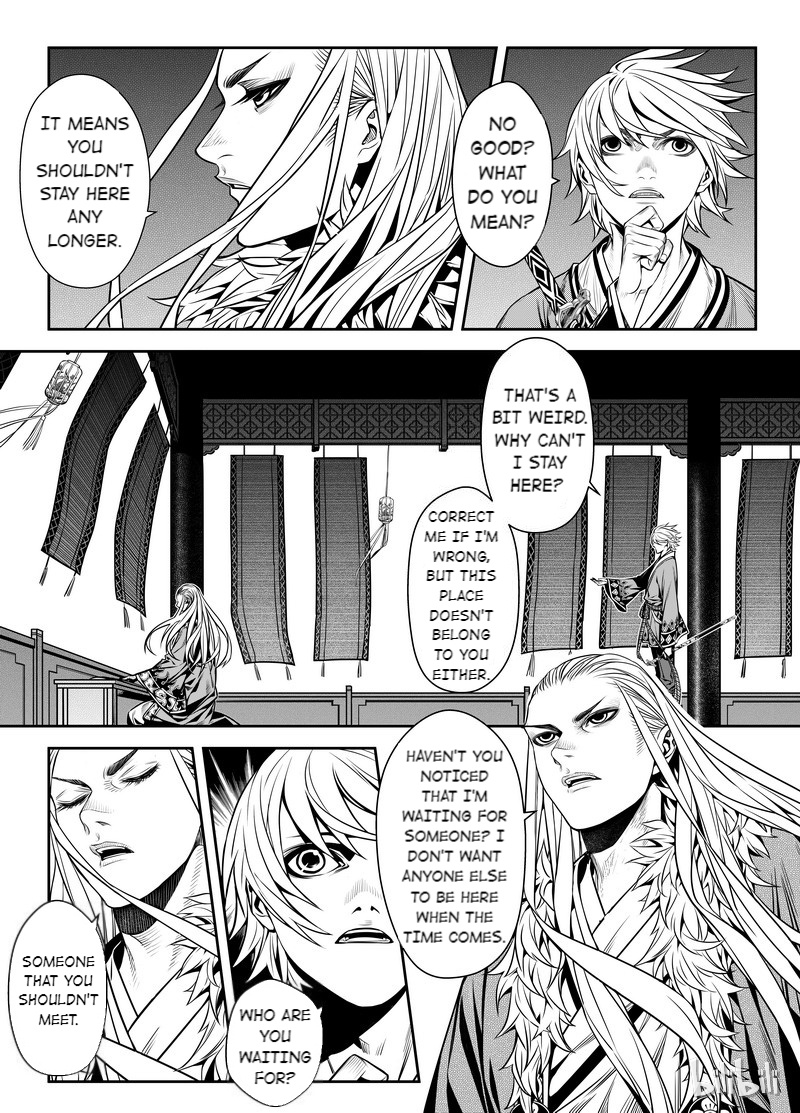 Peculiar Tales Of Swords And Blades Chapter 2 #7