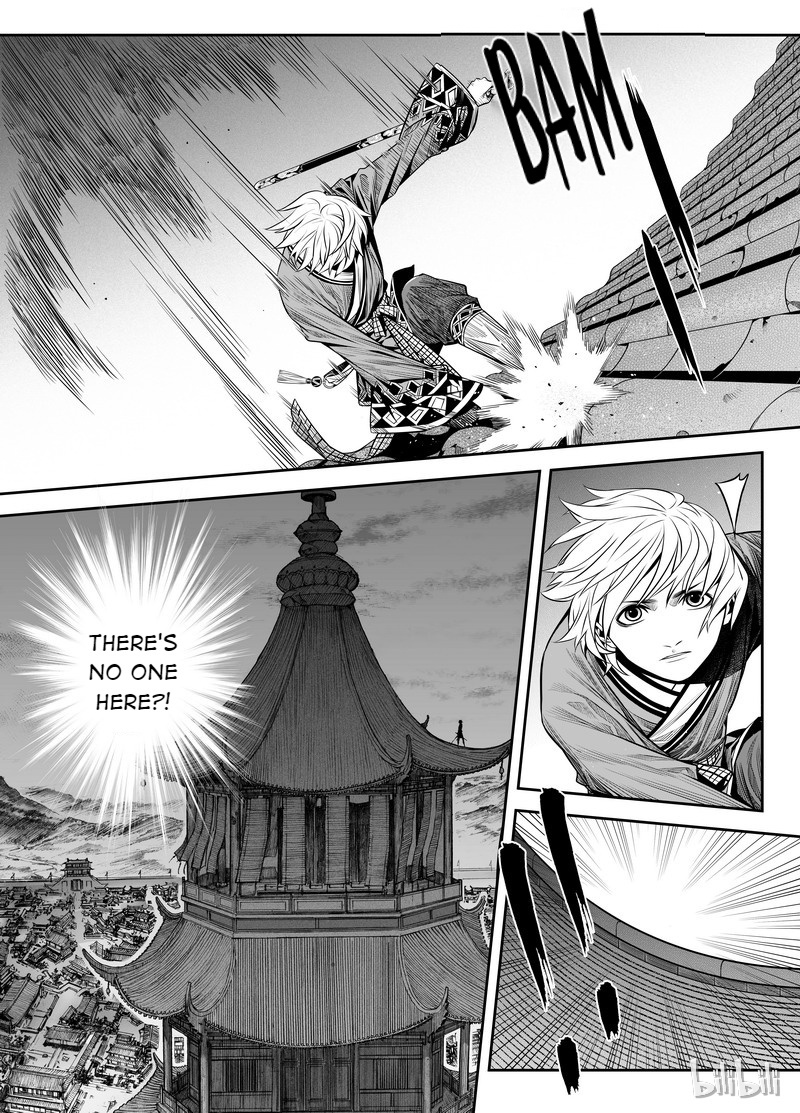 Peculiar Tales Of Swords And Blades Chapter 3 #4