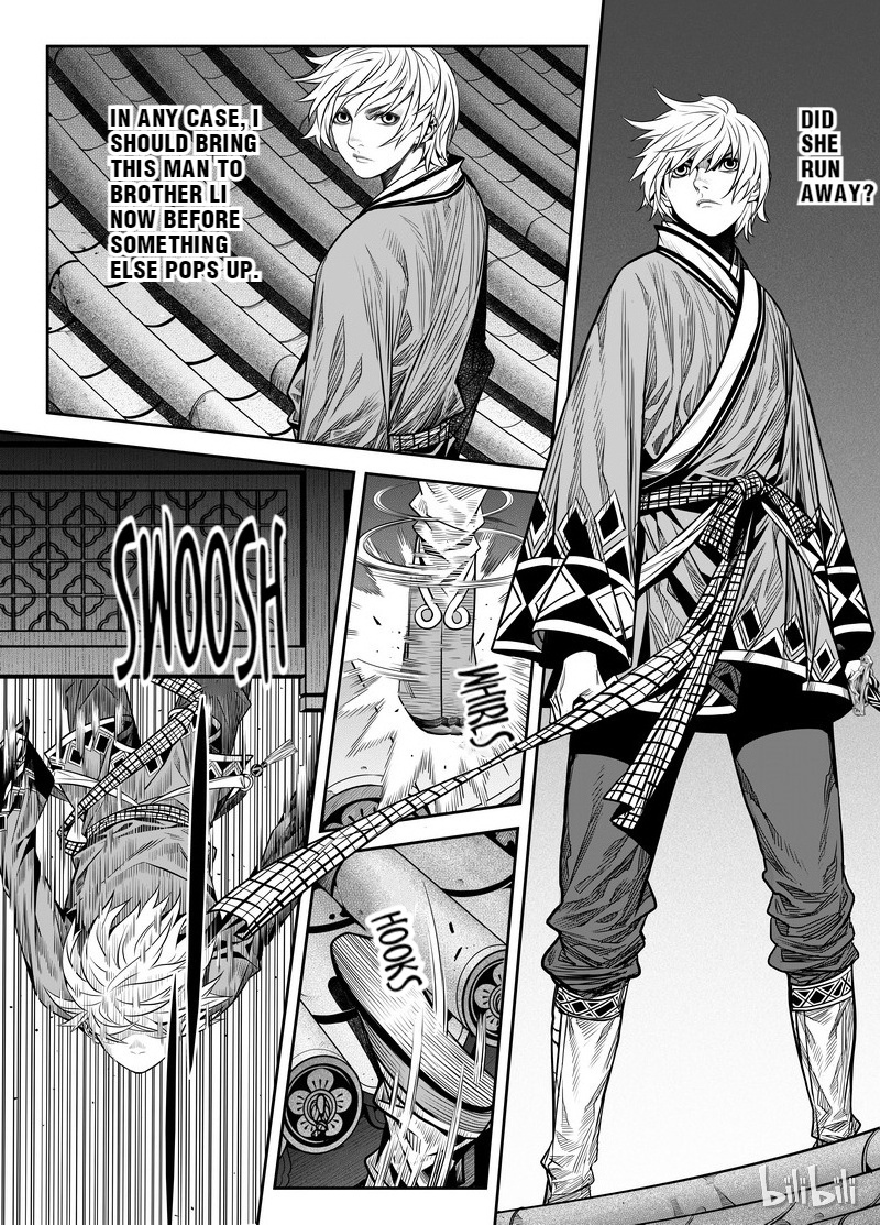 Peculiar Tales Of Swords And Blades Chapter 3 #5