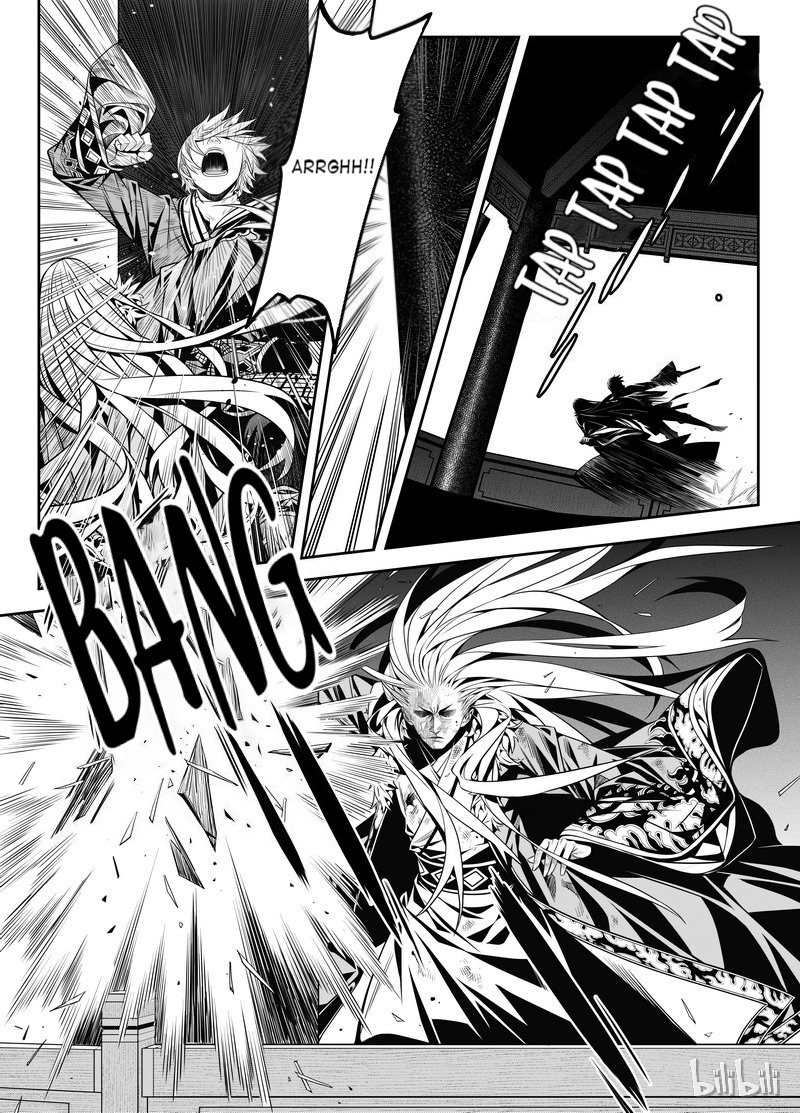 Peculiar Tales Of Swords And Blades Chapter 3 #7