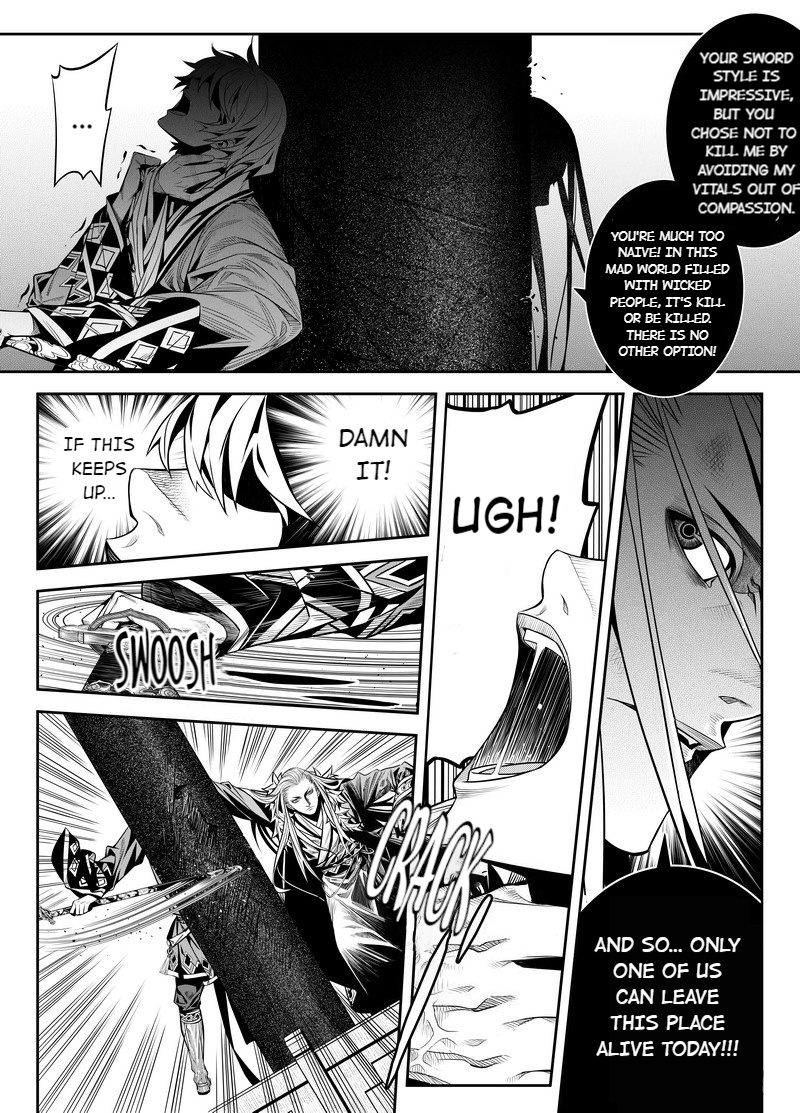 Peculiar Tales Of Swords And Blades Chapter 3 #9