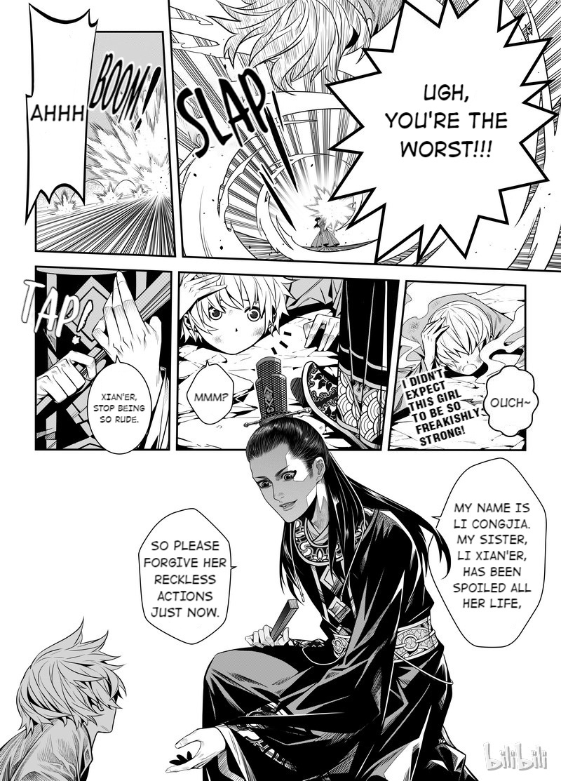 Peculiar Tales Of Swords And Blades Chapter 3 #16